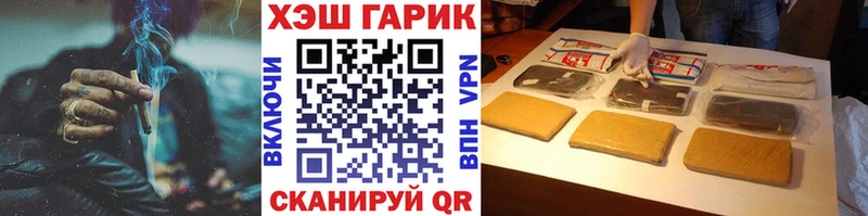 Виды наркотиков купить Саров Кодеин mega ONION Бошки Шишки Меф