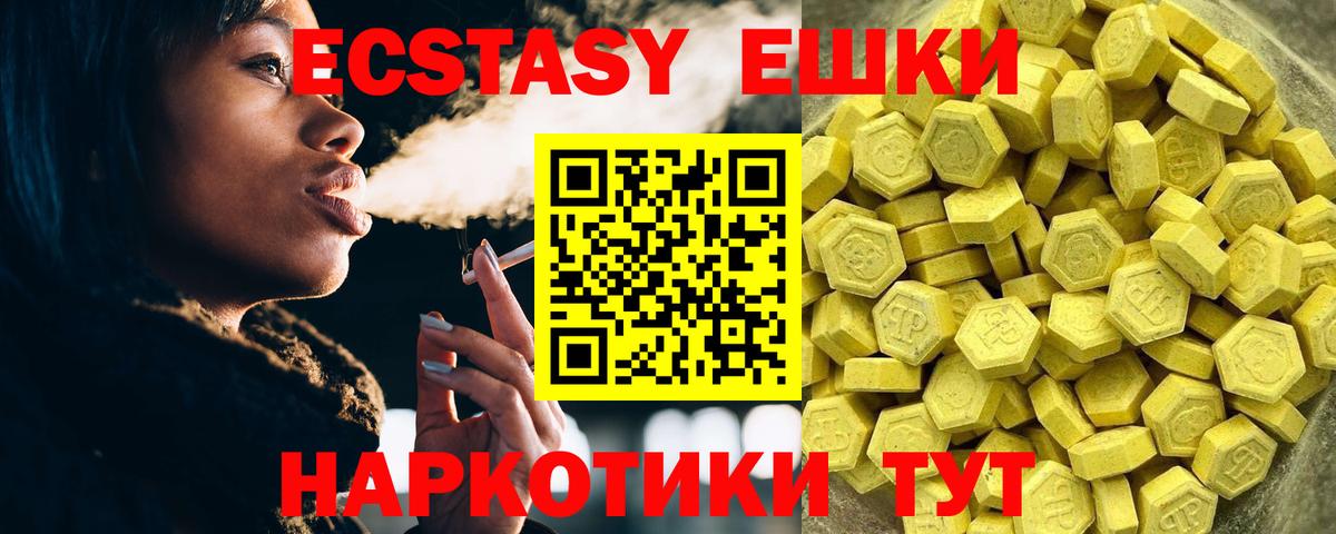 Конопля Саров