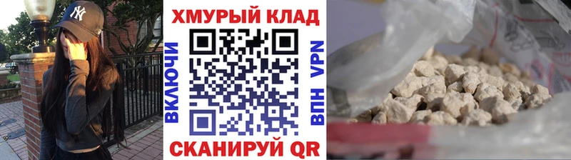 ГЕРОИН Афган  Саров 