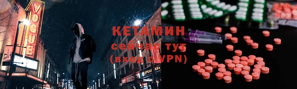 прущая мука Михайловка