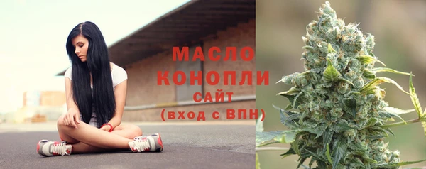 прущая мука Михайловск