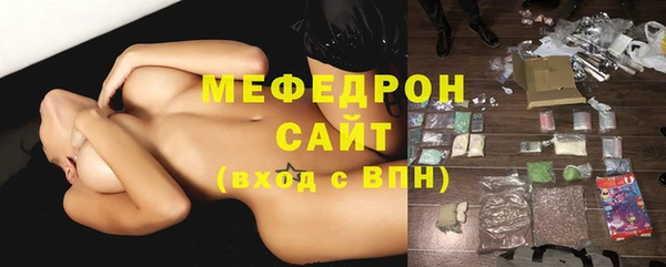 прущая мука Михайловск