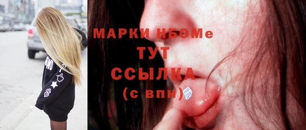 прущая мука Себеж