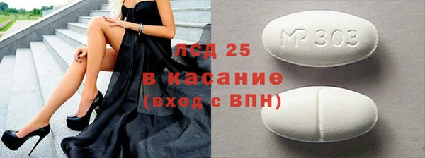 прущая мука Михайловка