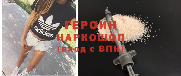 прущая мука Михайловск