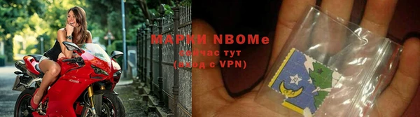 соль ск Михайлов