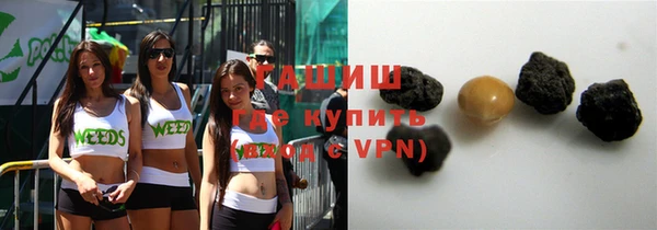 прущая мука Михайловск