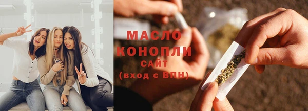 прущая мука Михайловка