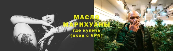 прущая мука Михайловск