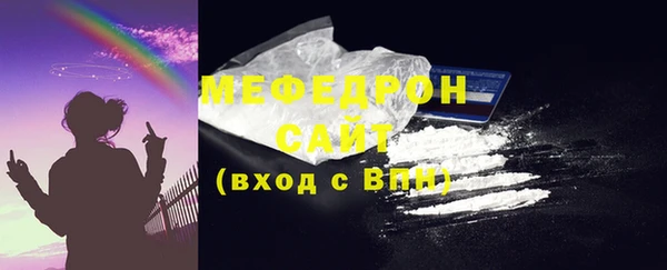 прущая мука Михайловка