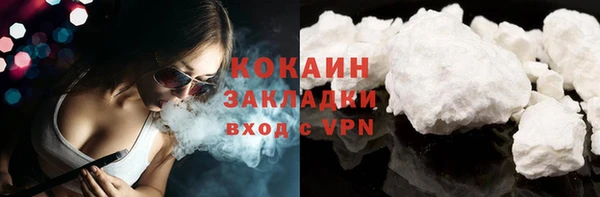 прущая мука Михайловка