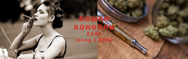 прущая мука Михайловка