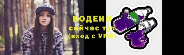 прущая мука Михайловск
