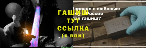 прущая мука Михайловка