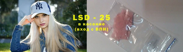 прущая мука Михайловка
