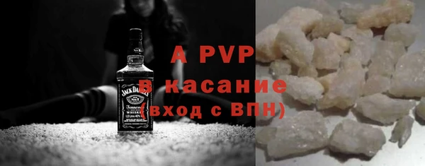 прущая мука Михайловск