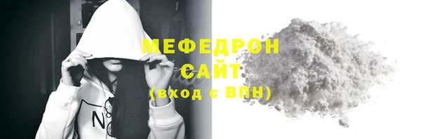 прущая мука Михайловка