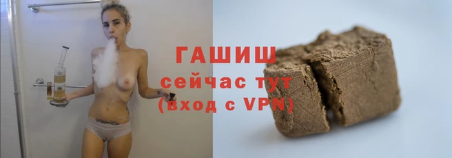 прущая мука Михайловка