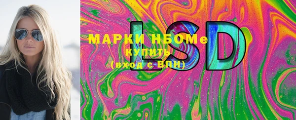 прущая мука Михайловка