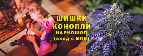прущая мука Михайловка