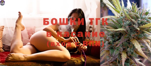 прущая мука Михайловка