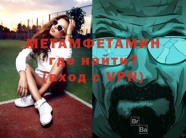 прущая мука Михайловск