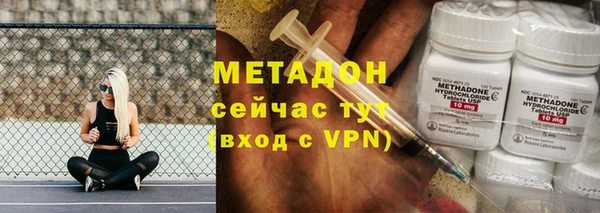 прущая мука Михайловск