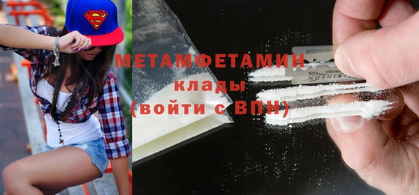 прущая мука Михайловск
