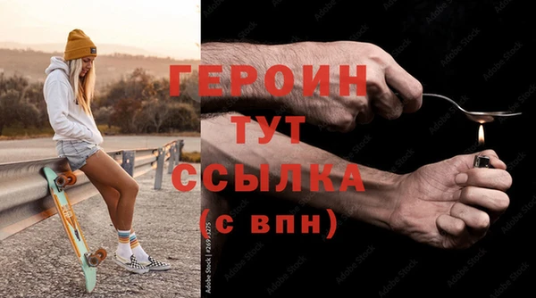 соль ск Михайлов