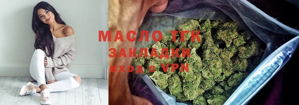 прущая мука Михайловск