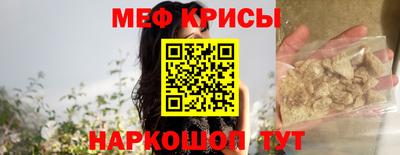 каннабис Донецк