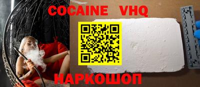 скорость Донской