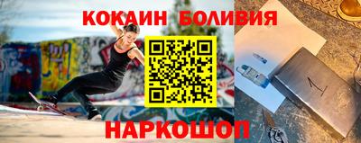скорость Донской
