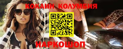 скорость Донской