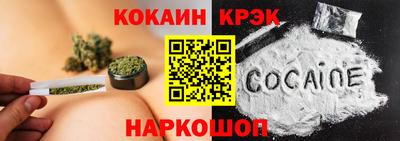 скорость Донской