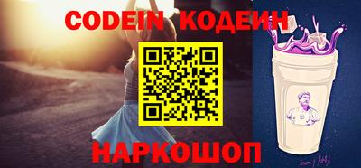 не бодяженный Дубна