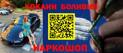 каннабис Донецк