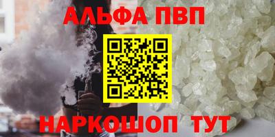 скорость Донской