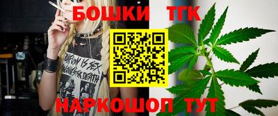 скорость Донской