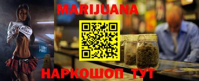скорость Донской