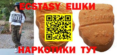 не бодяженный Дубна