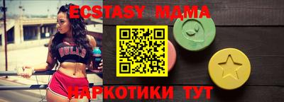 не бодяженный Дубна
