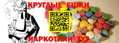 скорость Донской