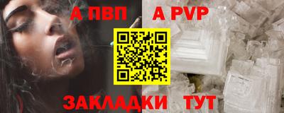 не бодяженный Дубна