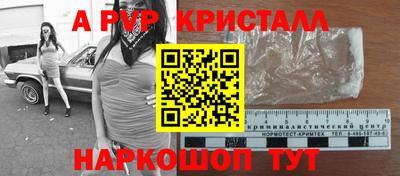 не бодяженный Дубна