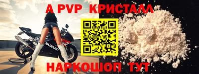 не бодяженный Дубна