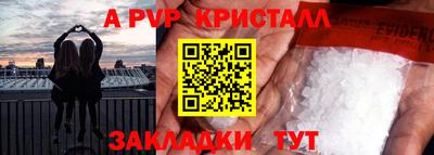 не бодяженный Дубна