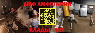 скорость Донской