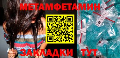 скорость Донской