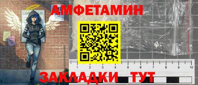 каннабис Донецк